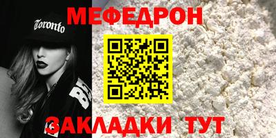 ALPHA PVP Новокубанск