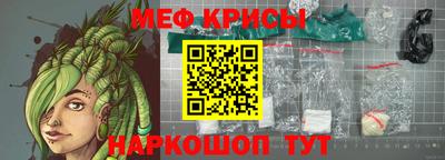 марки nbome Можайск