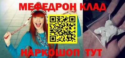 метадон Можга