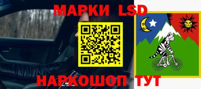 метадон Можга