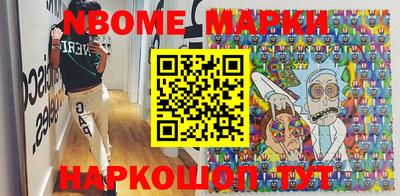 метадон Можга