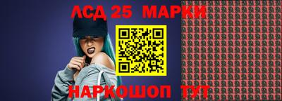 метадон Можга