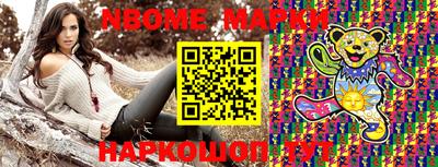 мяу мяу мука Моздок