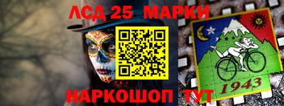 метадон Можга