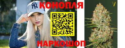 марки nbome Можайск