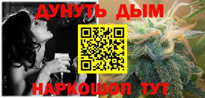 метадон Можга