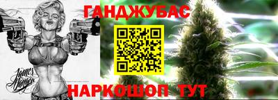 ALPHA-PVP Новодвинск