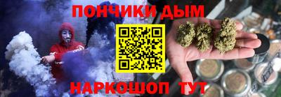 марки nbome Можайск