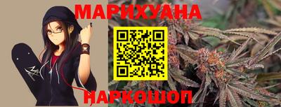 метадон Можга