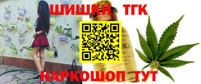 марки nbome Можайск