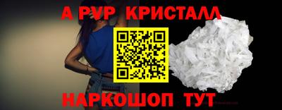 метадон Можга