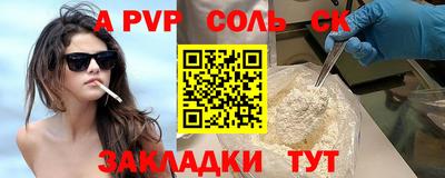 метадон Можга