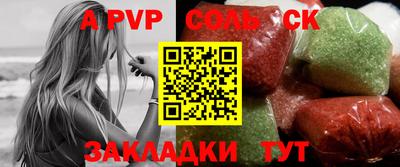 метадон Можга