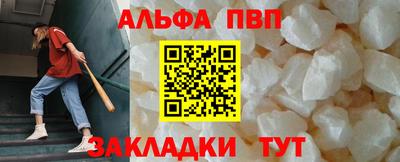 метадон Можга