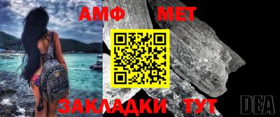 марки nbome Можайск