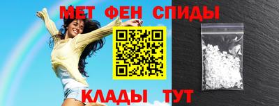 метадон Можга
