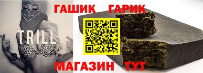 марки nbome Можайск