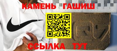 метадон Можга