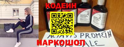 метадон Можга