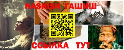 марки nbome Можайск
