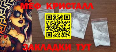 метадон Можга