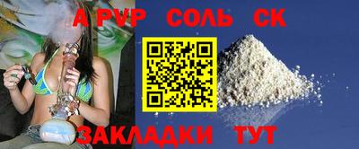 метадон Можга
